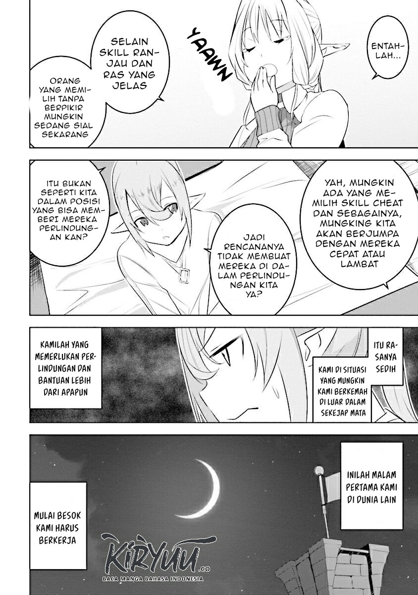 Isekai Teni Jirai Tsuki Chapter 04.2 Gambar 6